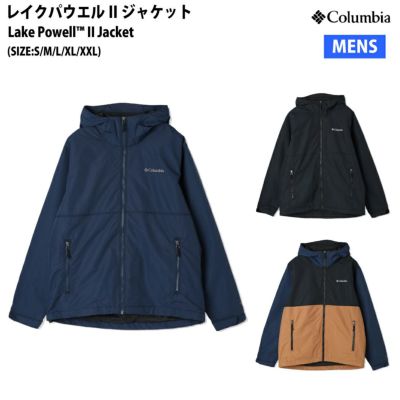 コロンビア Columbia レイクパウエルIIジャケット Lake Powell II Jacket 保温 撥水 登山 アウトドア トレイル ウェア  XE8964 | スポーツマリオ公式通販サイト