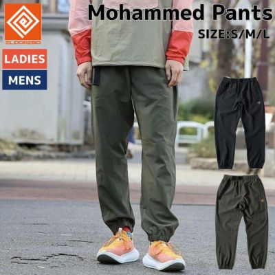 エルドレッソ ELDORESO Mohammed Pants メンズ レディース 秋 冬 ナイロン ブラック カーキ スポーツ ランニング ロングパンツ  10分丈 速乾 E2003423 | スポーツマリオ公式通販サイト