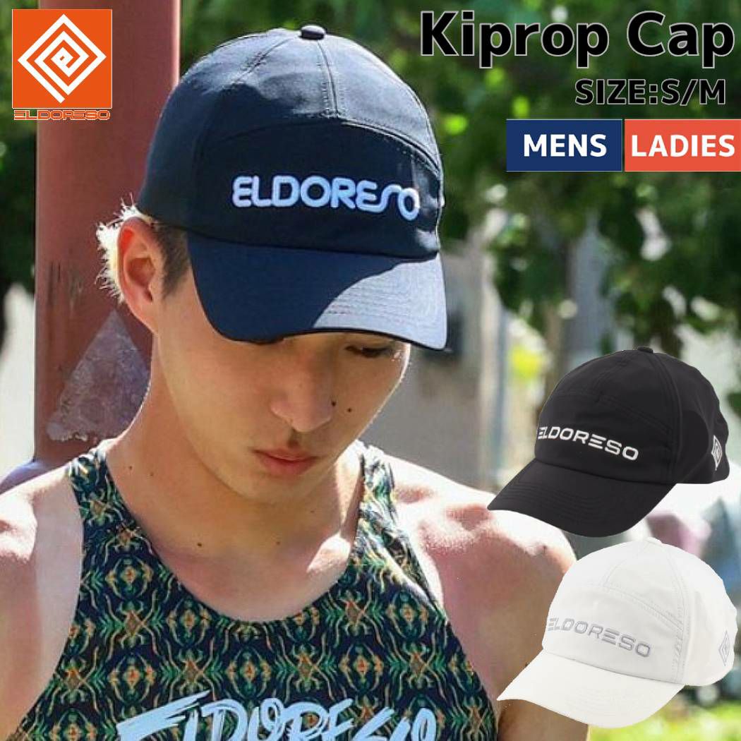 エルドレッソ ELDORESO MVP Tシャツ タグ付 - メルカリ