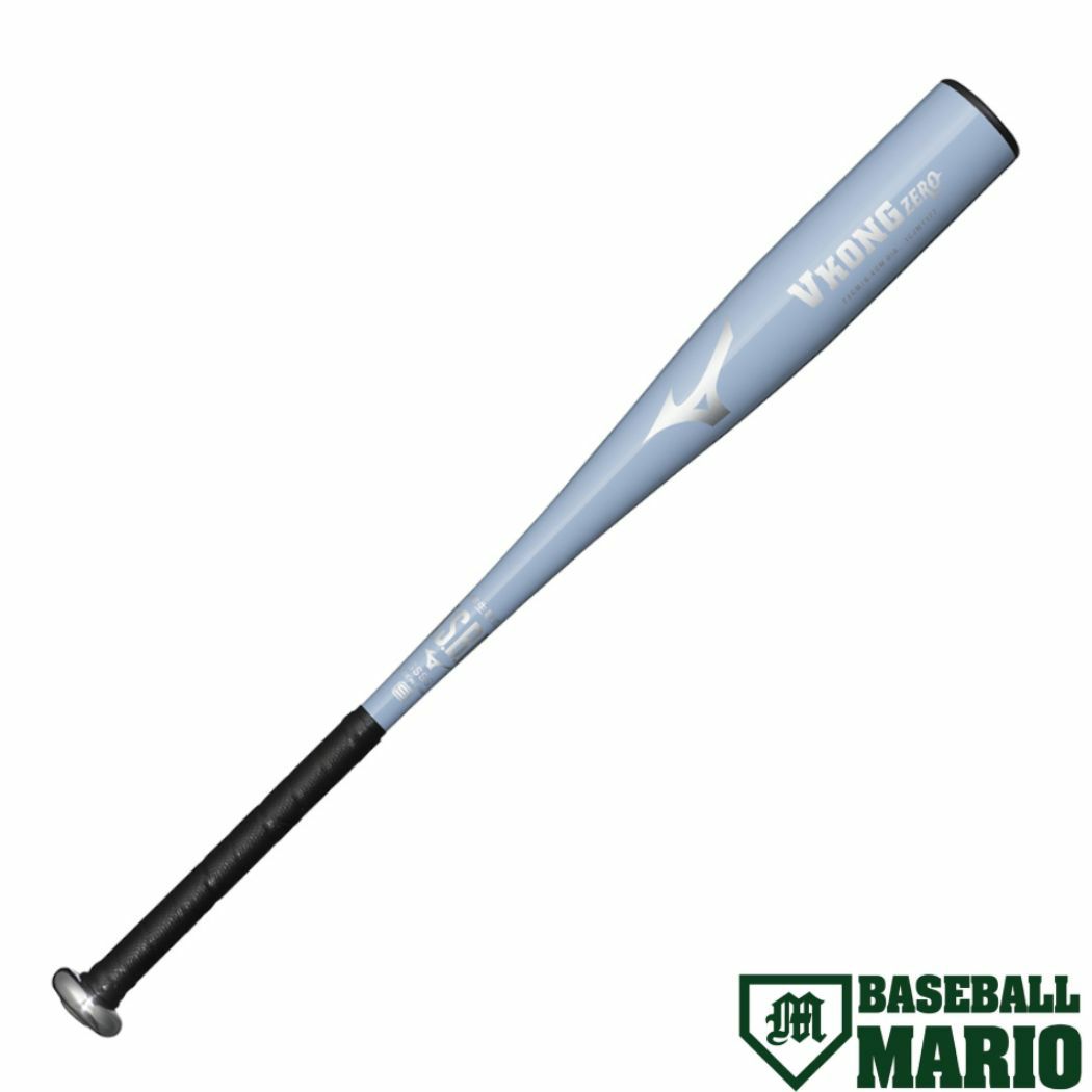 ミズノ MIZUNO ミズノプロ MizunoPro A51 硬式用木製バット