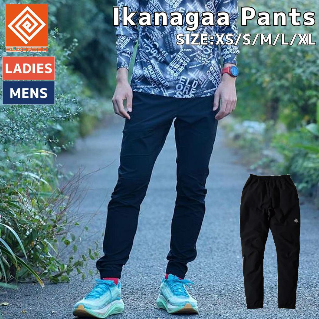 エルドレッソ ELDORESO Mohammed Pants メンズ レディース 秋 冬