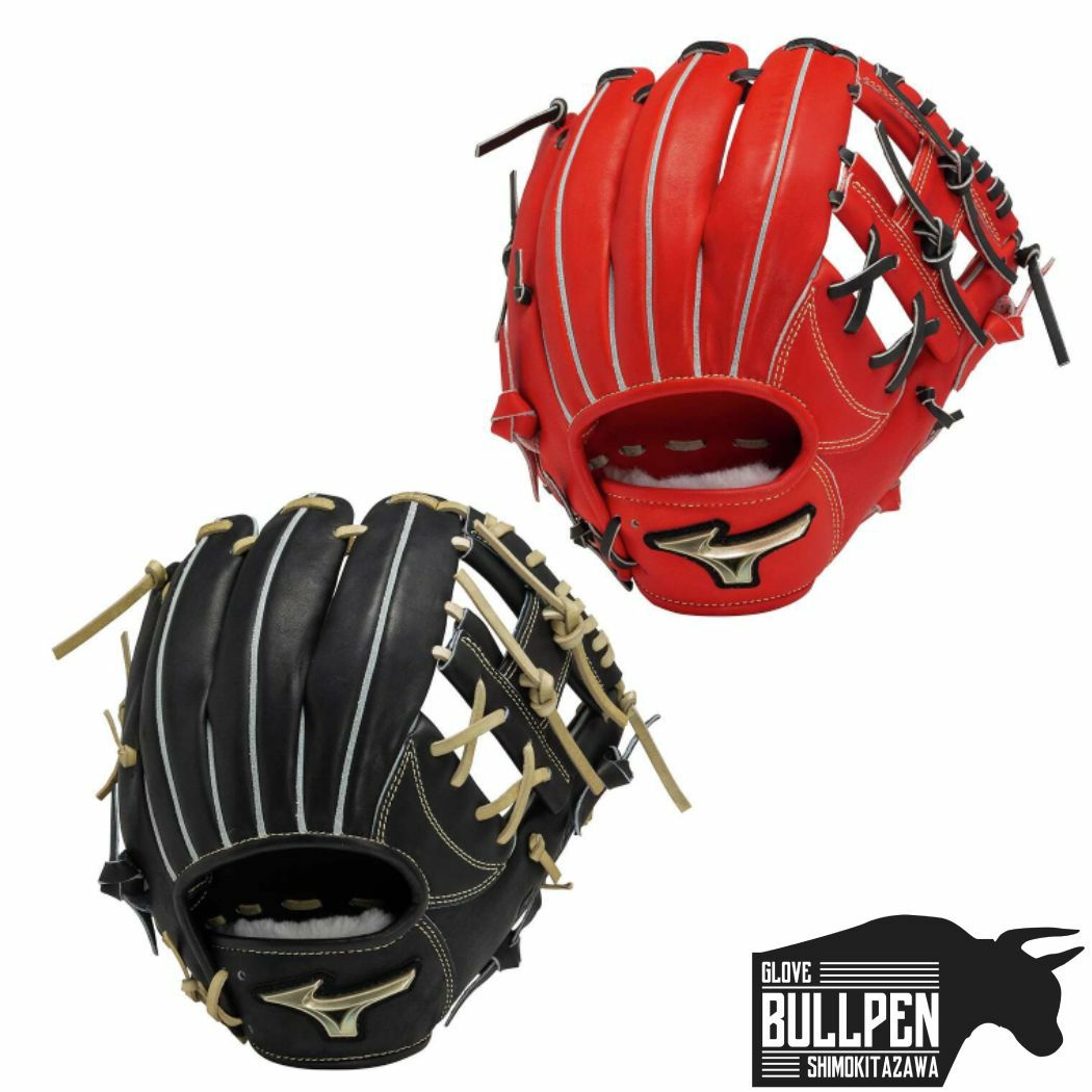 Mizuno Global Elite 野球グローブ オイル ブラシ 袋 - メルカリ