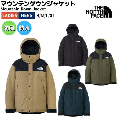 ザ・ノース・フェイス THE NORTH FACE 【正規取扱店】マウンテンダウンジャケット メンズ レディース ユニセックス 秋 冬 防水  アウトドア カジュアル ウェア アウター ダウン 中綿 防寒 保温 ND92454 K KT NT UN | スポーツマリオ公式通販サイト