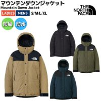 メンズ アウター(ダウン・中綿) THE NORTH FACE(ノースフェイス メンズ アウター(ダウン・中綿) THE NORTH FACE(ノースフェイス