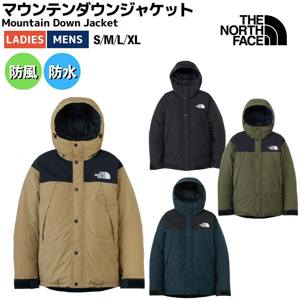 ザ・ノース・フェイス THE NORTH FACE 【正規取扱店】Red Run