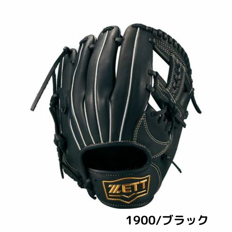 ゼット ZETT ソフトステアシリーズ 少年軟式用グラブ オール