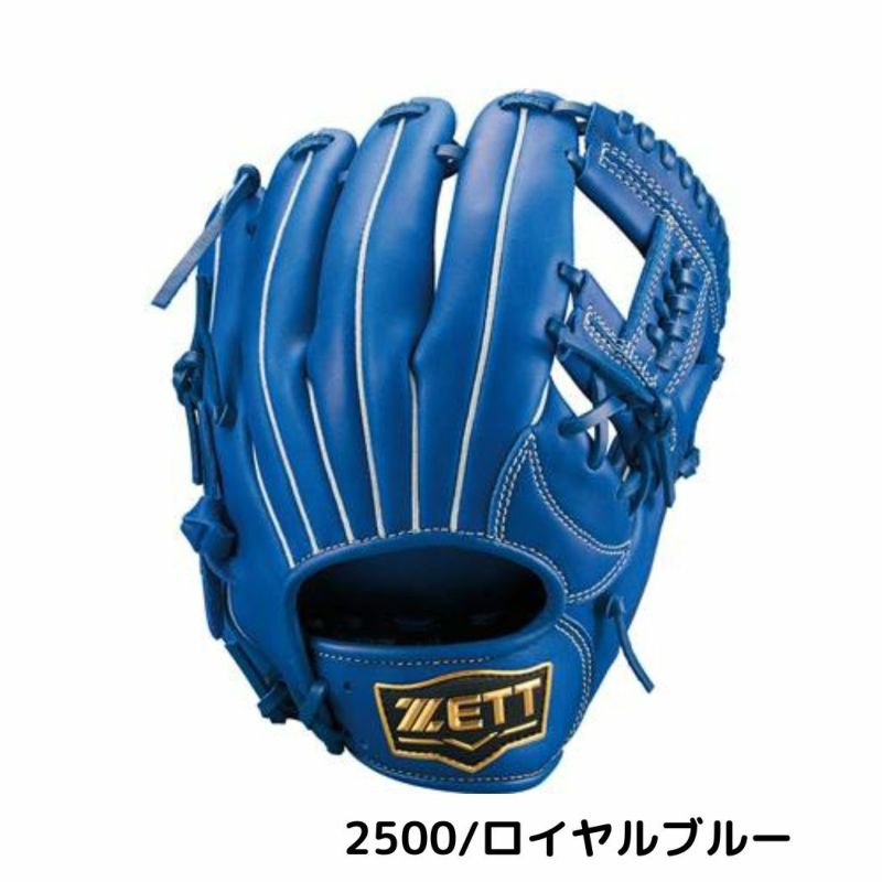 ゼット 左投げ用 左利き 野球 軟式 グラブ グローブ オール