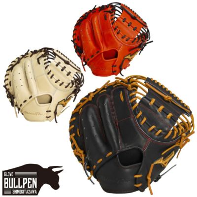 限定品 ミズノプロ 一般軟式用グラブ 上林型 オレンジ 1AJGR31017 Amazon | 【グラブ専用袋付き】ミズノプロ CRAFT Edition 軟式用グラブ