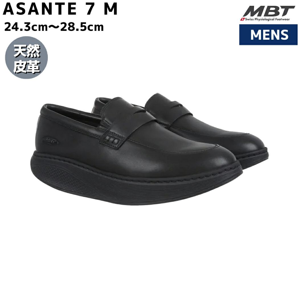 ニュースキンの商品 サッカニー キンバラ15 メンズ Saucony KINVARA 15 アウトレット