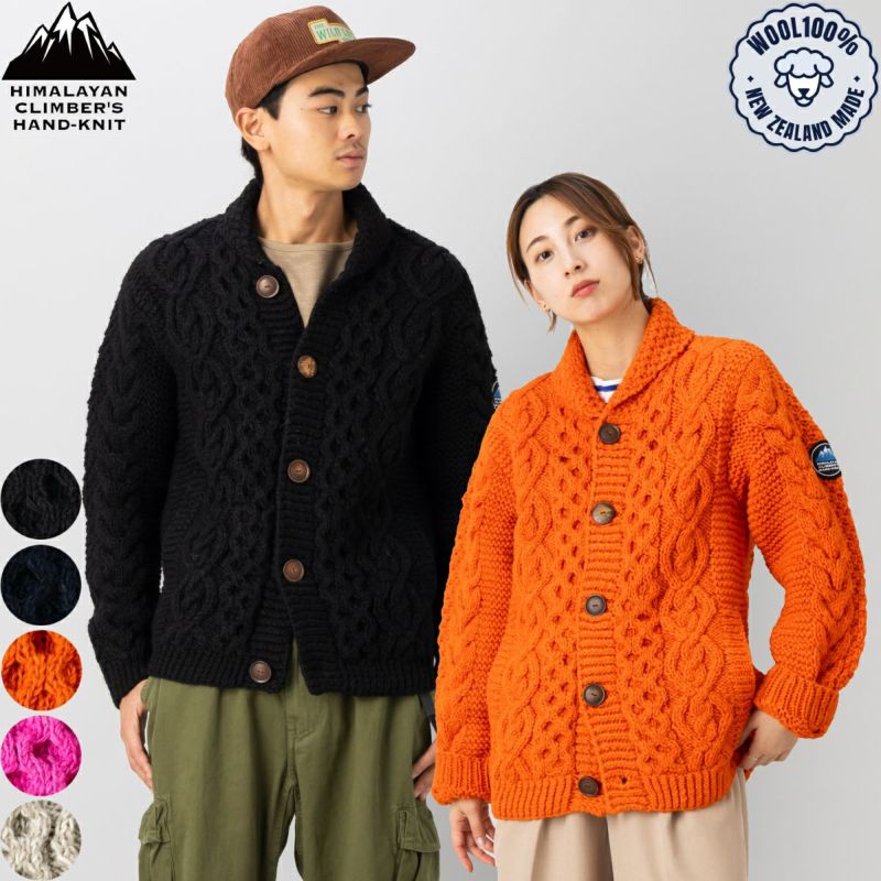 中古】【メンズ】 CAMBIO HIMALAYAN CLIMBERS HAND-KNIT別注 カンビオ ヒマラヤン クライマーズ ハンドニット  手編みクレイジー配色カーディガン トップス 147-240619-ay-26-izu サイズ：L やぼったい カラー：ブラック×グレー 万代Net店