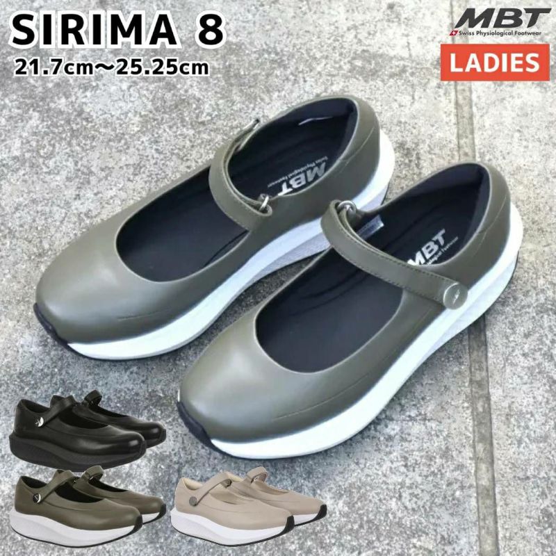 エムビーティー MBT SIRIMA 8 W レディース カジュアル シューズ