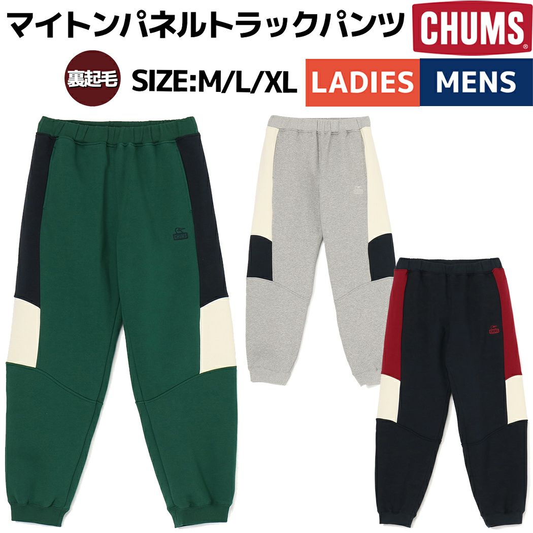 チャムス CHUMS Peach Skin Cargo Pants ピーチスキンカーゴパンツ