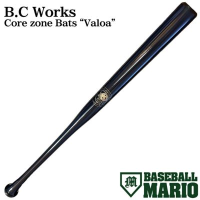 ビーシーワークス B.C Works コアゾーンバット バロア Core zone Bats Valoa 81cm 素振り 練習用 実打不可 野球  バット 木製 トレーニング スイング BCB-STB | スポーツマリオ公式通販サイト