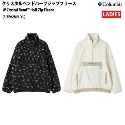 コロンビア Columbia クリスタルベンドハーフジップフリース W Crystal Bend Half Zip Fleece カジュアル 防寒 ウェア PL0292