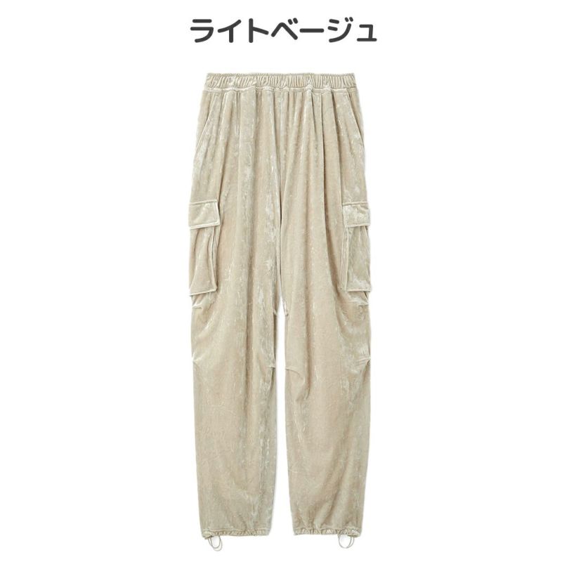 エミ emmi ベロアカーゴパンツ レディース ライトベージュ グレー 秋