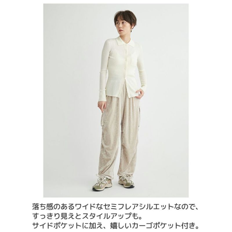 エミ emmi ベロアカーゴパンツ レディース ライトベージュ