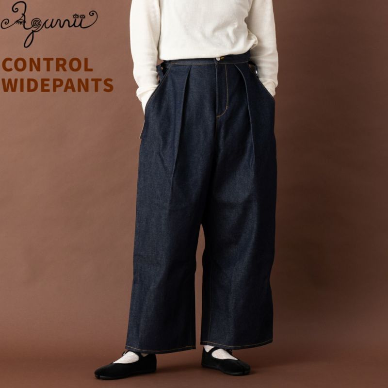 Aquvii デニム Aquvii（アクビ） | CONTROL X PANTS〖ORLEANS〗 | 個性的な