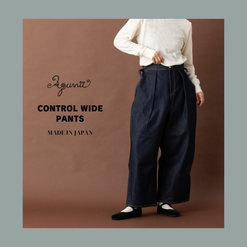 Aquvii CONTROL DOKAN PANTS ワイド Aquvii（アクビ） | CONTROL WIDE PANTS【NEUBAU】 | ワイド