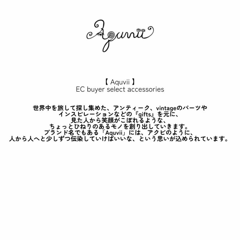 アクビ Aquvii CONTROL WIDE PANTS デニム ジーンズ ワイドパンツ