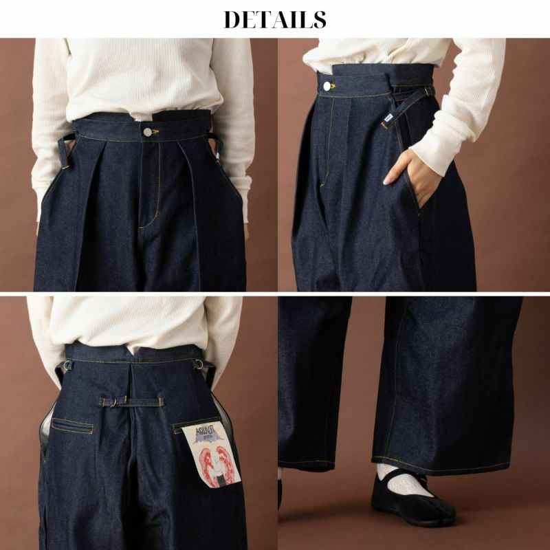 アクビ Aquvii CONTROL WIDE PANTS デニム ジーンズ ワイド