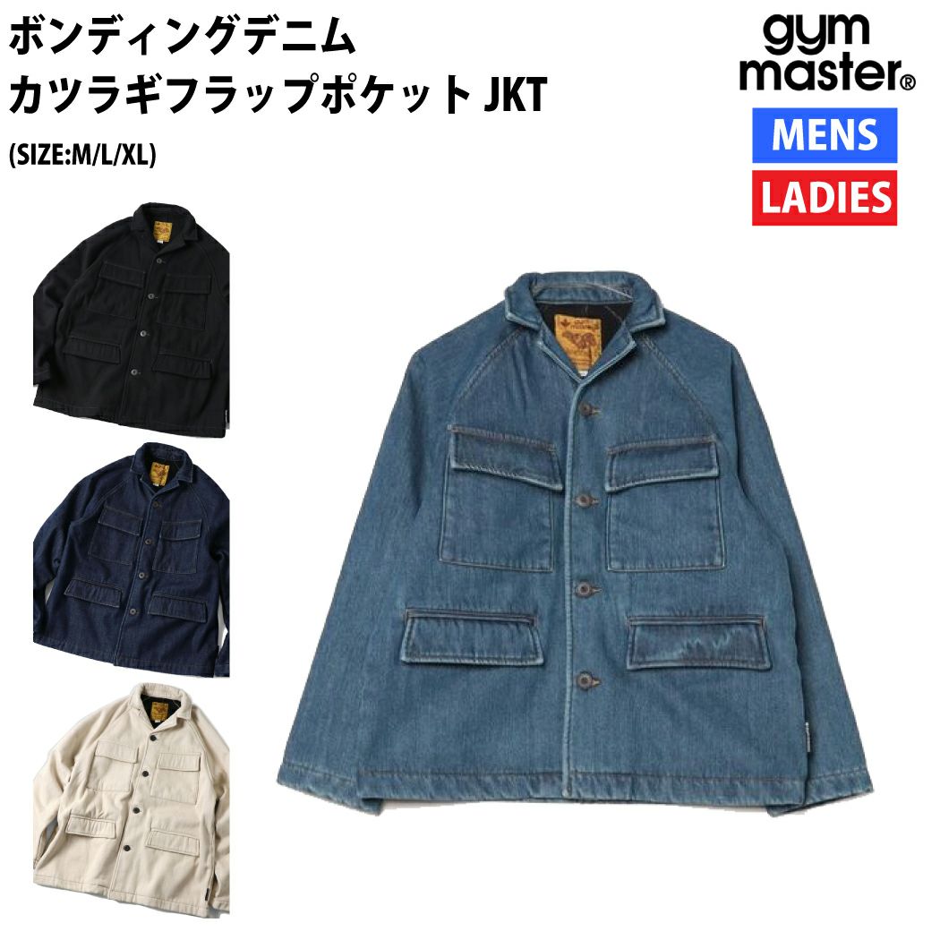 ジムマスター gym master 10oz ストレッチ デニム ロングシャツ