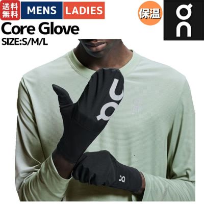 オン On Core Glove コアグローブ メンズ レディース ユニ