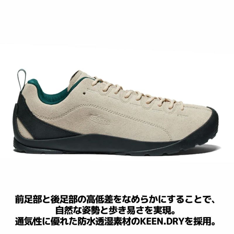 キーン KEEN JASPER WATERPROOF ジャスパー ウォータープルーフ