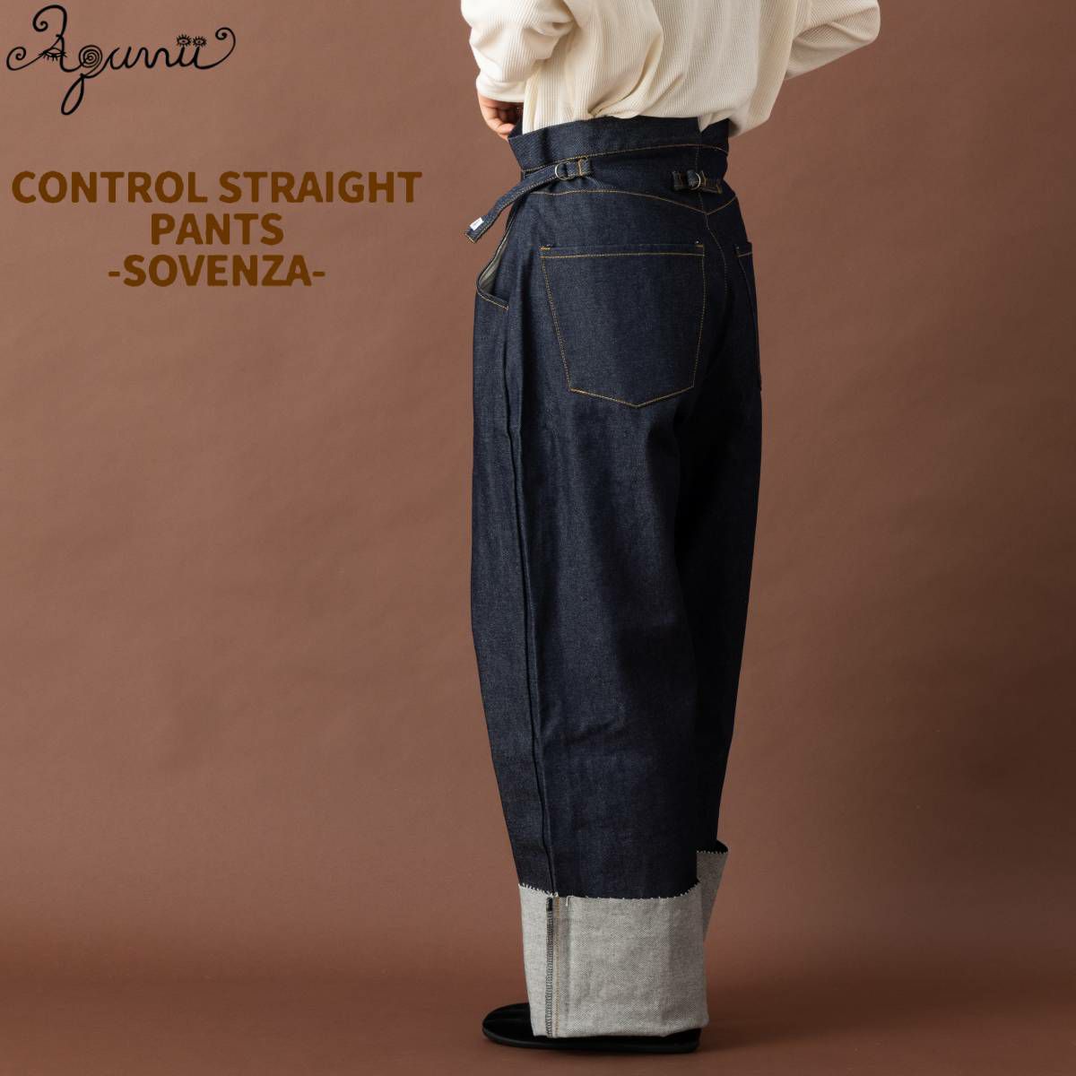 アクビ Aquvii CONTROL PAINTER PANTS WALLWORTH デニム