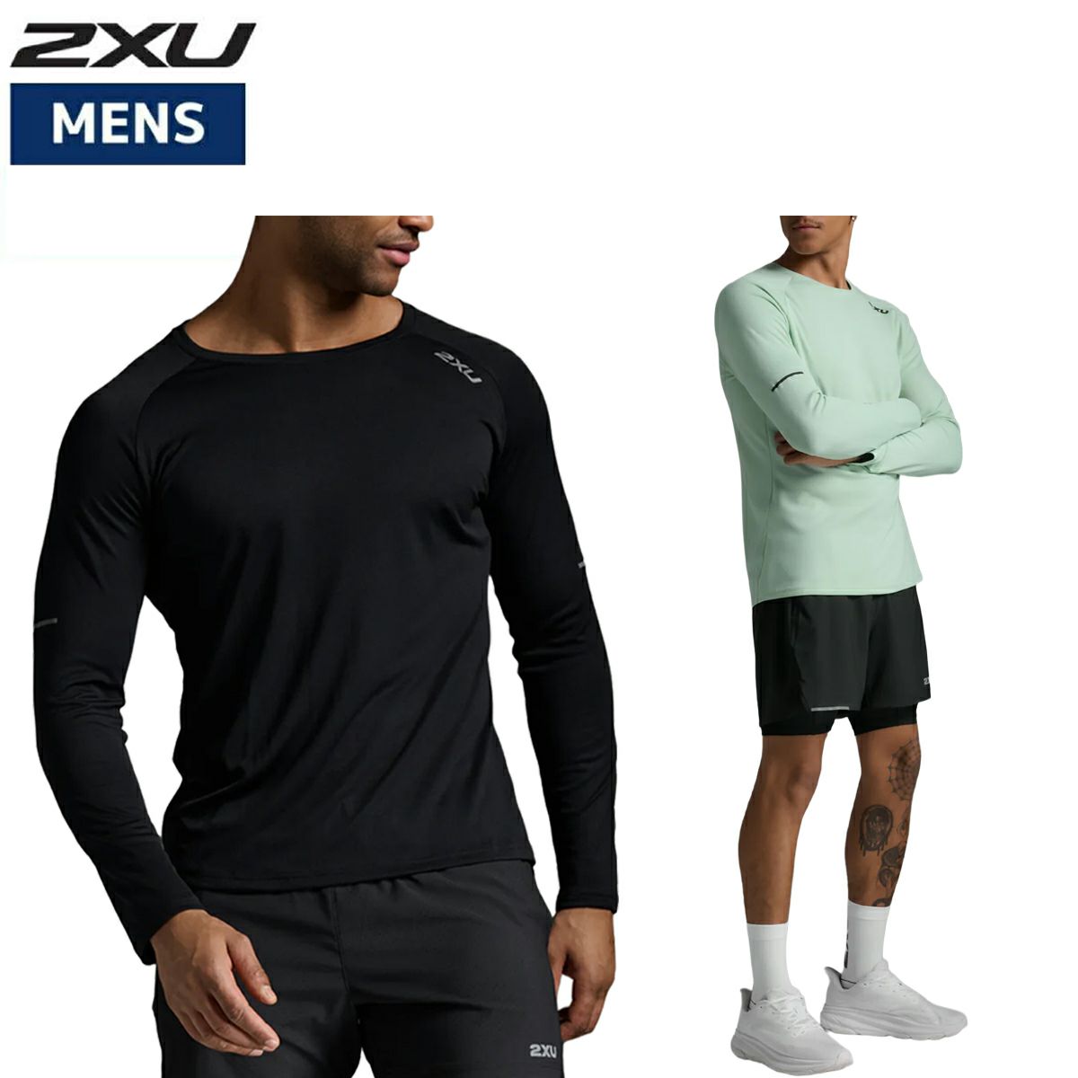 2XU 長袖トレーニングシャツ 黒 楽天市場】2xu 長袖の通販