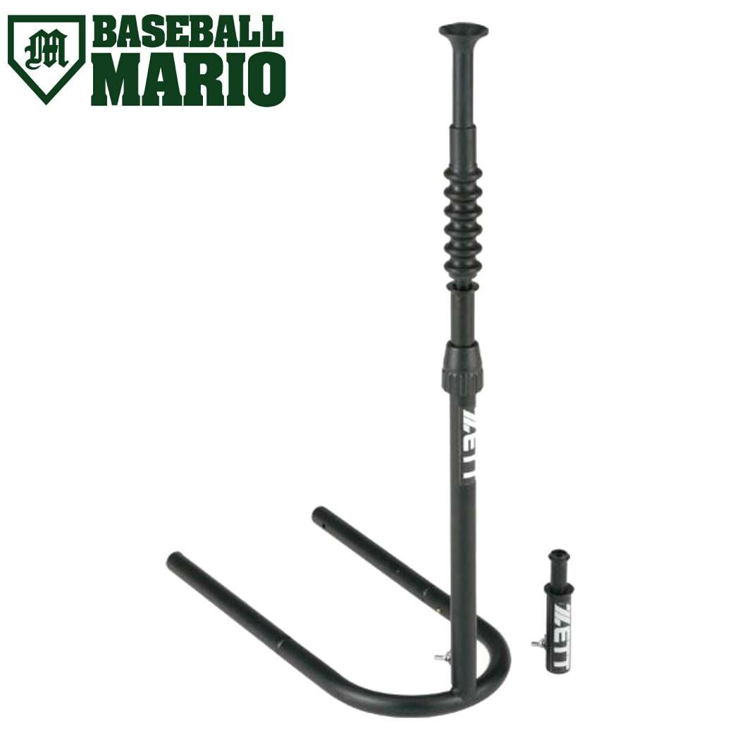 ゼット ZETT 練習用 バッティングティー ブラック 高さ調節可能 野球
