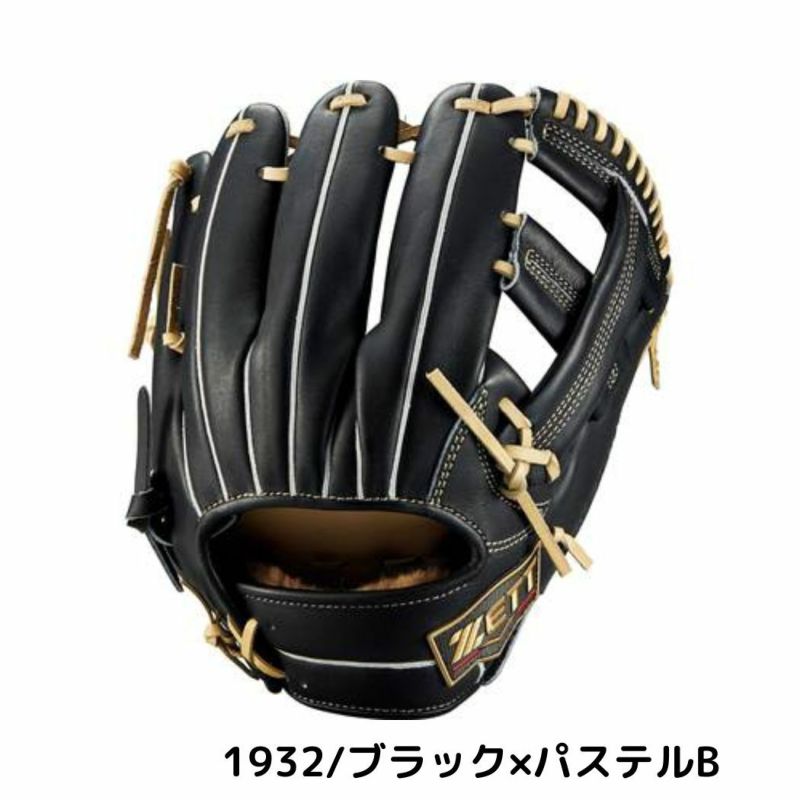 ゼット ZETT 専用グラブ袋付き プロステイタス25 PROSTATUS SE