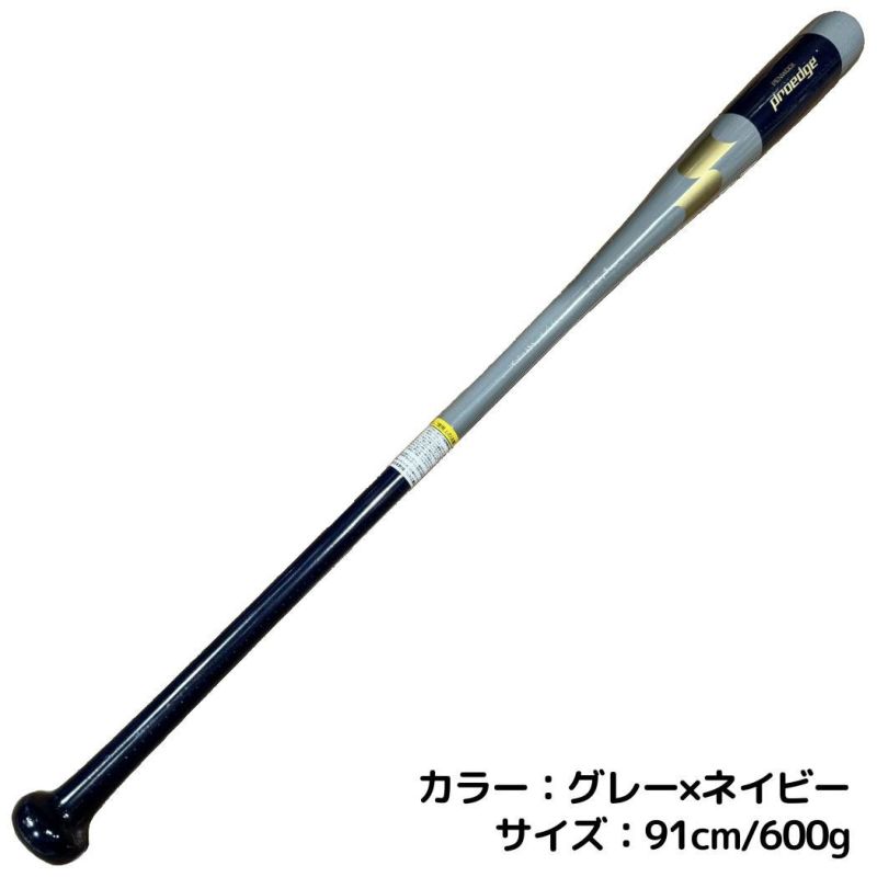 エスエスケイ SSK プロエッジ proedge マリオオリジナル 木製