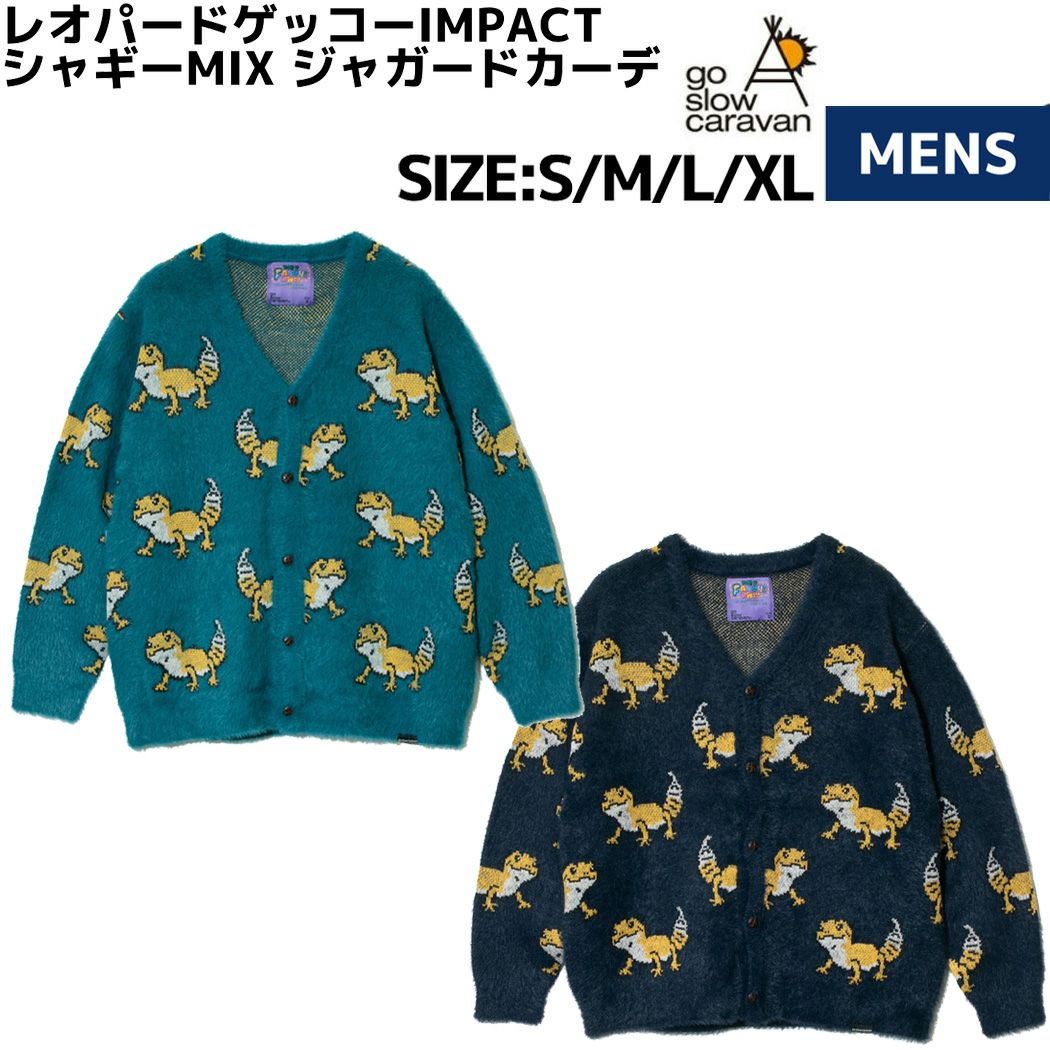 完売品✨ゴースローキャラバン スウェット クレイジーニット XL