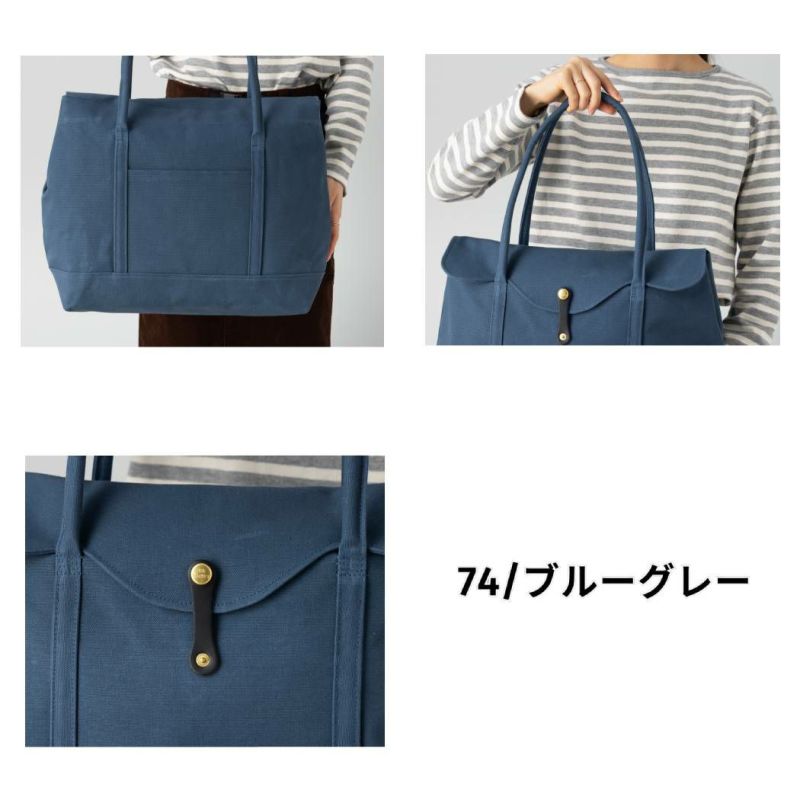 ザ・キャンベット THE CANVET FLAP TOTE BAG フラップトート