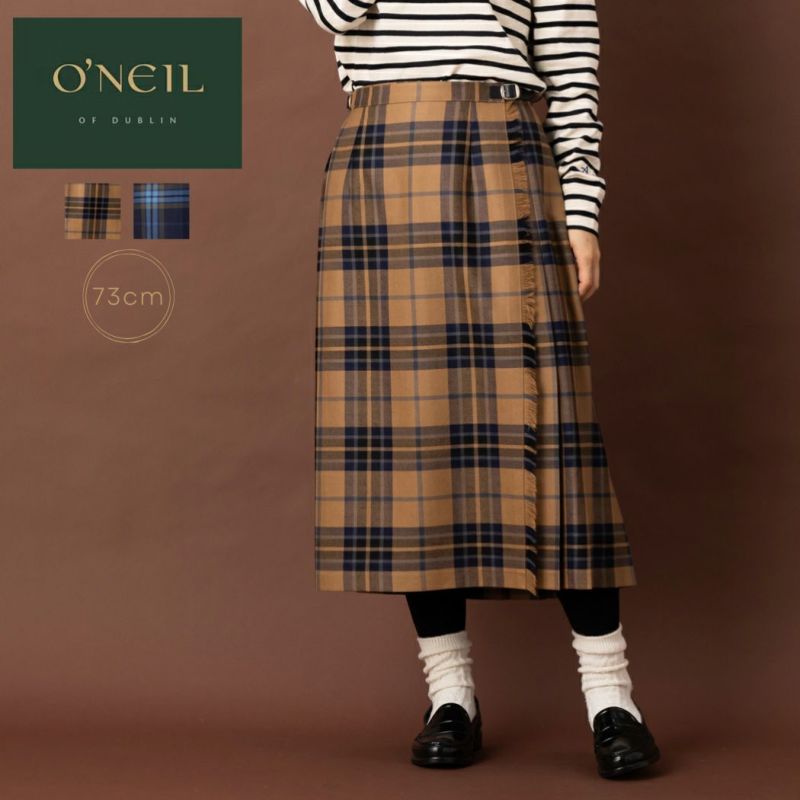 ONEIL OF DUBLIN スカート レギュラーイージーキルト 5073 オニールオブダブリン O'NEIL of DUBLIN スカート レギュラー