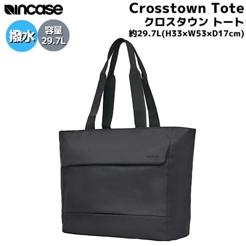 インケース incase Crosstown Tote クロスタウン トート メンズ