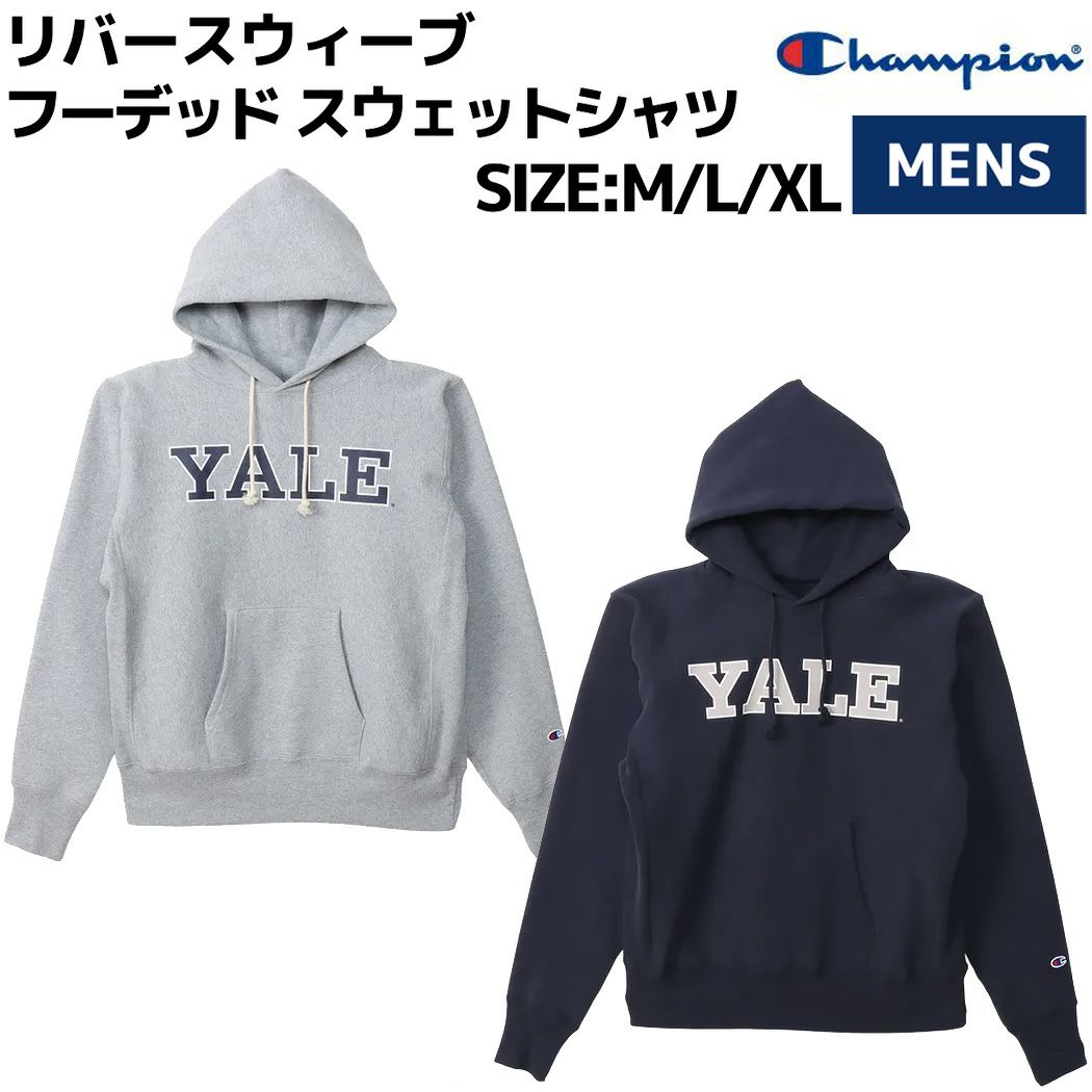 Champion × UNDERCOVER リバースウィーブ　ジップフーデッド Champion × UNDERCOVER リバースウィーブ ジップフーデッド