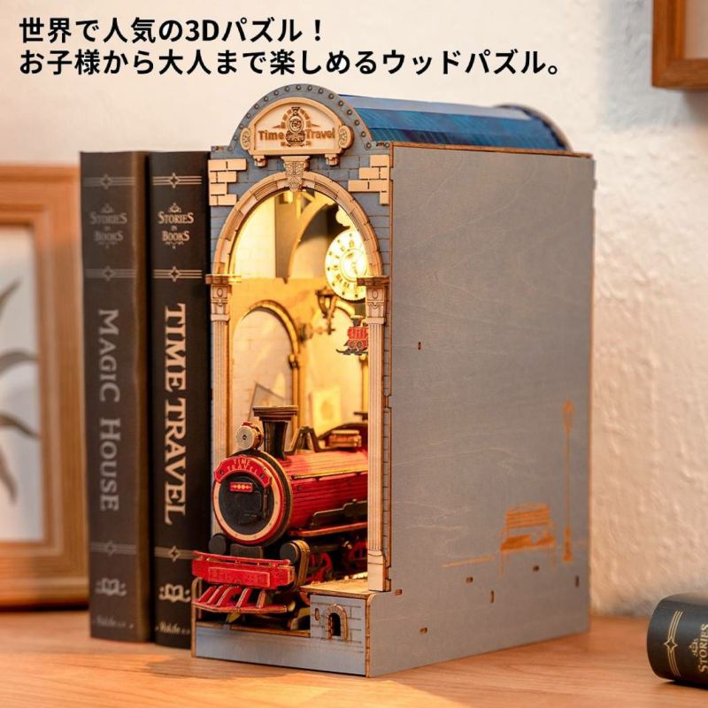 【新品】3Dパズル ロシア サンクトペテルブルグ教会 ウッドパズル ロシア】サンクトペテルブルク・シティパス：48 / 72 / 120時間