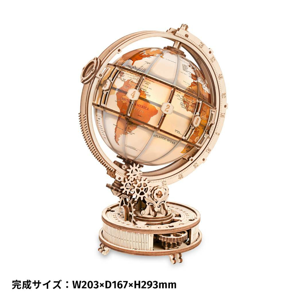 つくるんです tukurundesu ST003S アースランプ パズル 3Dパズル