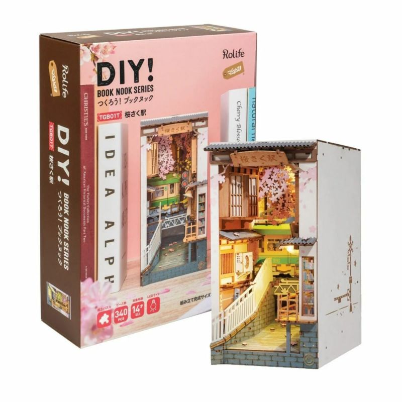 【ケイ】つくるんです®4点セット つくるんです 桜さく駅 tukurundesu | スポーツマリオ公式通販サイト