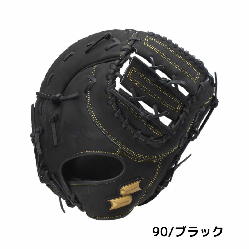 エスエスケイ ウインドリーム 少年軟式用グラブ 一塁手用