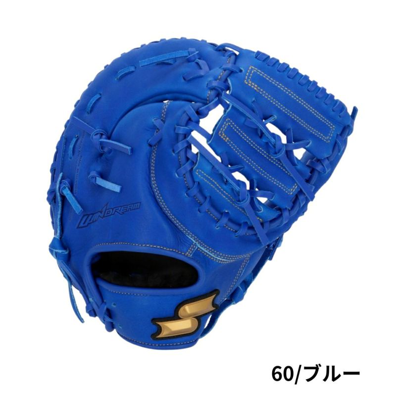 152 SSK 型抜群 極美品 即戦力 軟式 ファーストミット 152 SSK 型抜群 極美品 即戦力 軟式 ファーストミット