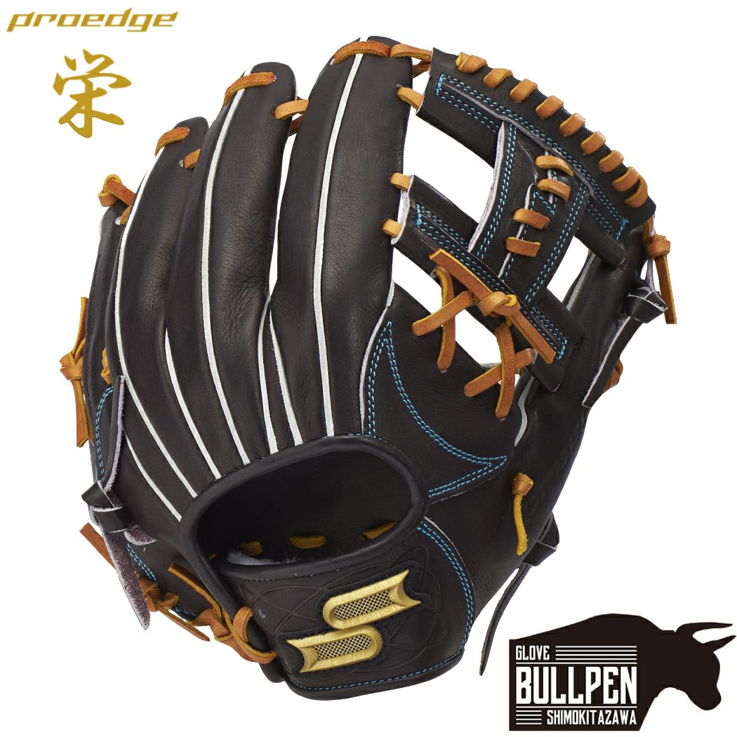 SSK praedge キャッチャー用グローブ ネイビー/アイボリー SSK praedge キャッチャー用グローブ ネイビー/アイボリー ssk