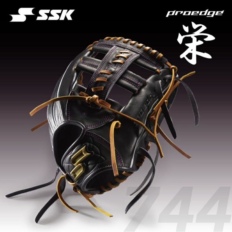 SSK 417 エスエスケイ 内野用 硬式グローブ 内野手用 楽天市場】エスエスケイ グローブ SSK 硬式 プロエッジ 内野手用