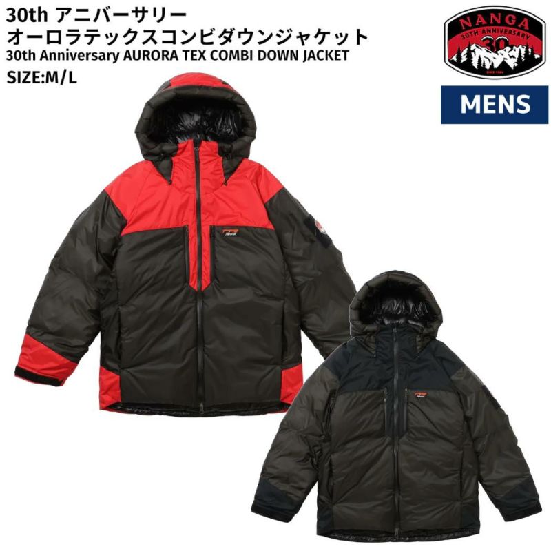 公式】ナンガ (NANGA) 30th Anniversary AURORA TEX COMBI DOWN