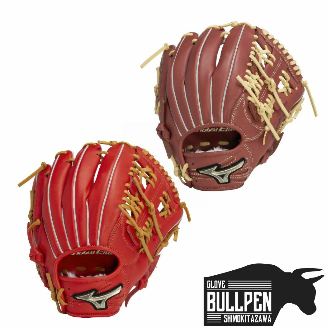 ミズノ MIZUNO WILL DRIVE RED ウィルドライブレッド 少年軟式用