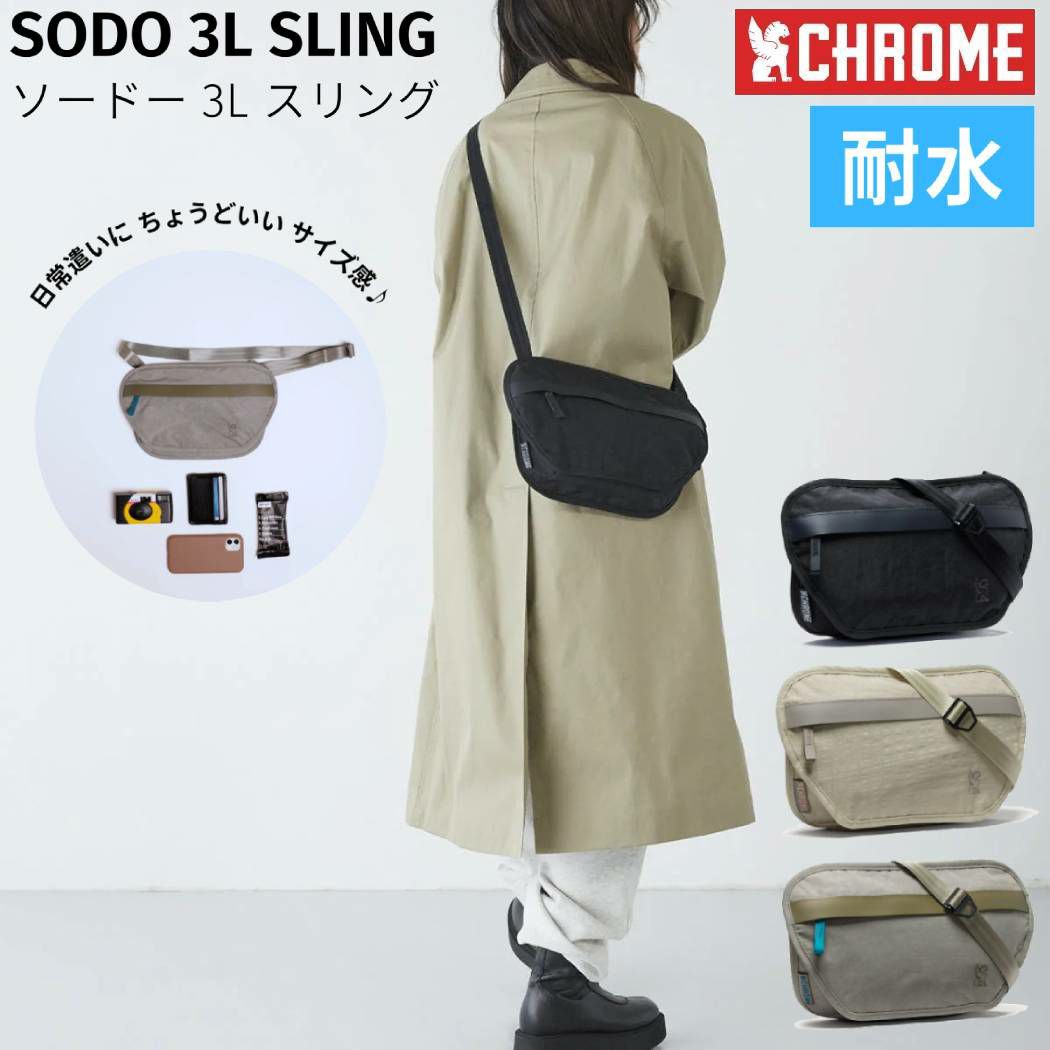 クローム CHROME WARSAW MEDIUM BACKPACK ワルシャワ ミディアム