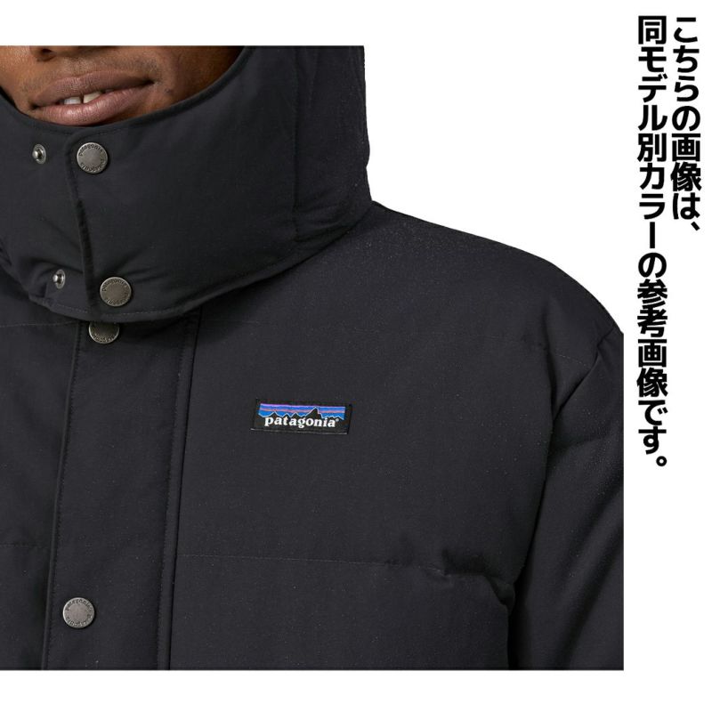 パタゴニア PATAGONIA DOWNDRIFT INSULATED JACKET ダウン