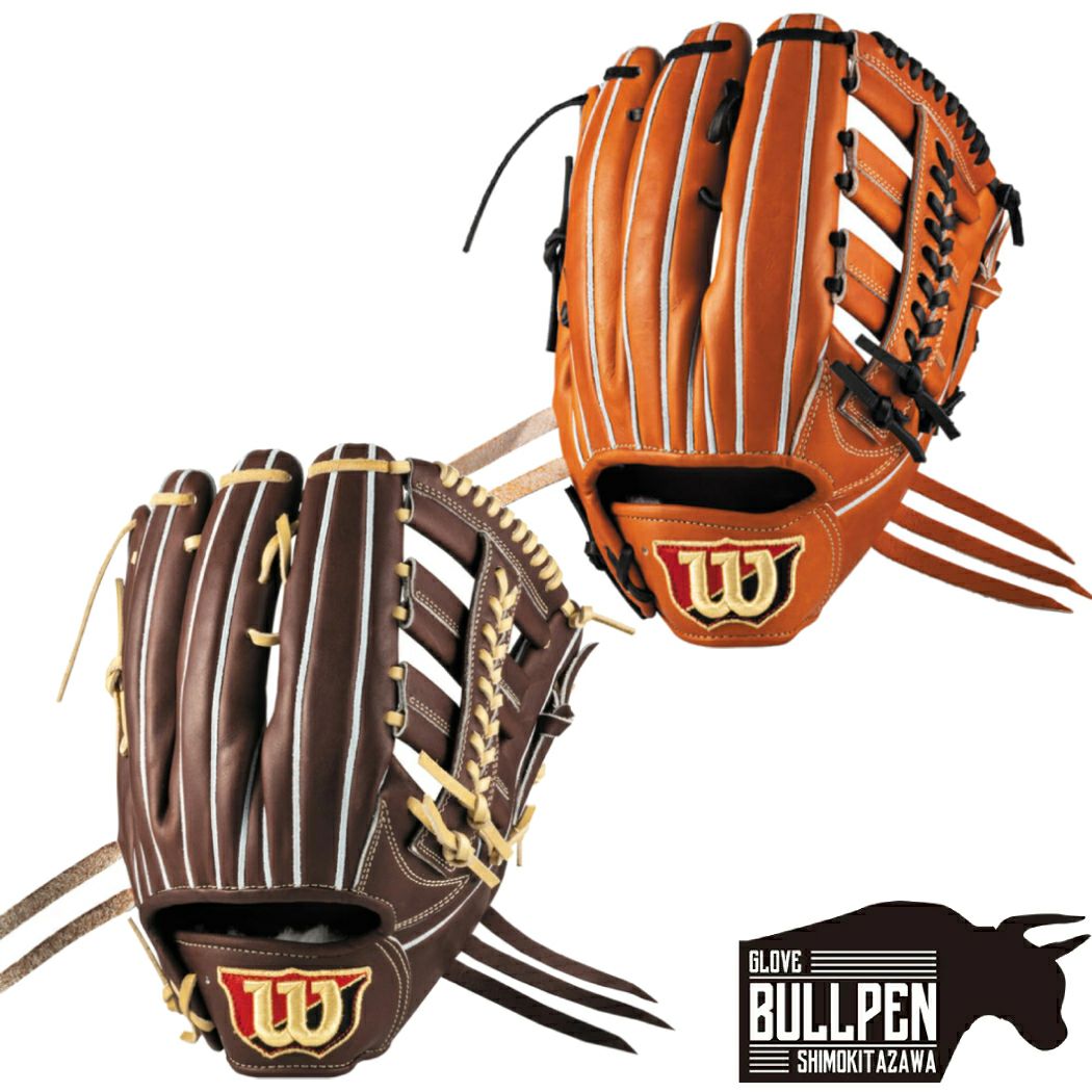 Wilson ウイルソン（Wilson）（メンズ）軟式用グラブ 外野手用