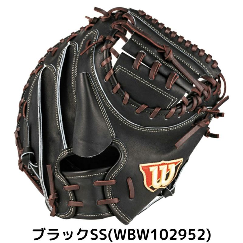 送料無料◆2024新品  USウィルソン CONFORM（Wilson A1964 THE キャッチーミット 記念グローブ